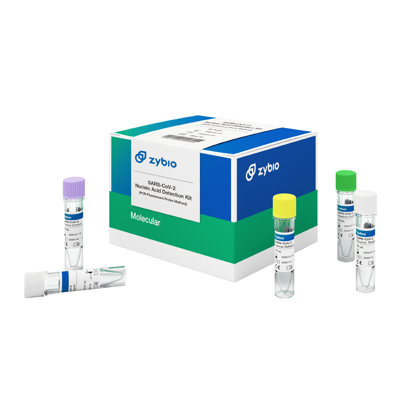 ZyBio sars-cov2 нуклелийн хүчил илрүүлэх хэрэгсэл Корона вирусын хувьд