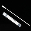 Туршилтанд зориулсан Sample VTM NASOPHARNALNGEAL SWAB